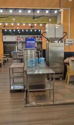 Clementi West Street 2 (D5), Retail #576593611